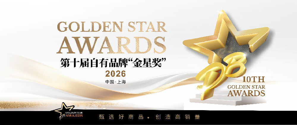 金星奖